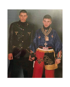 ipce ahmedovski